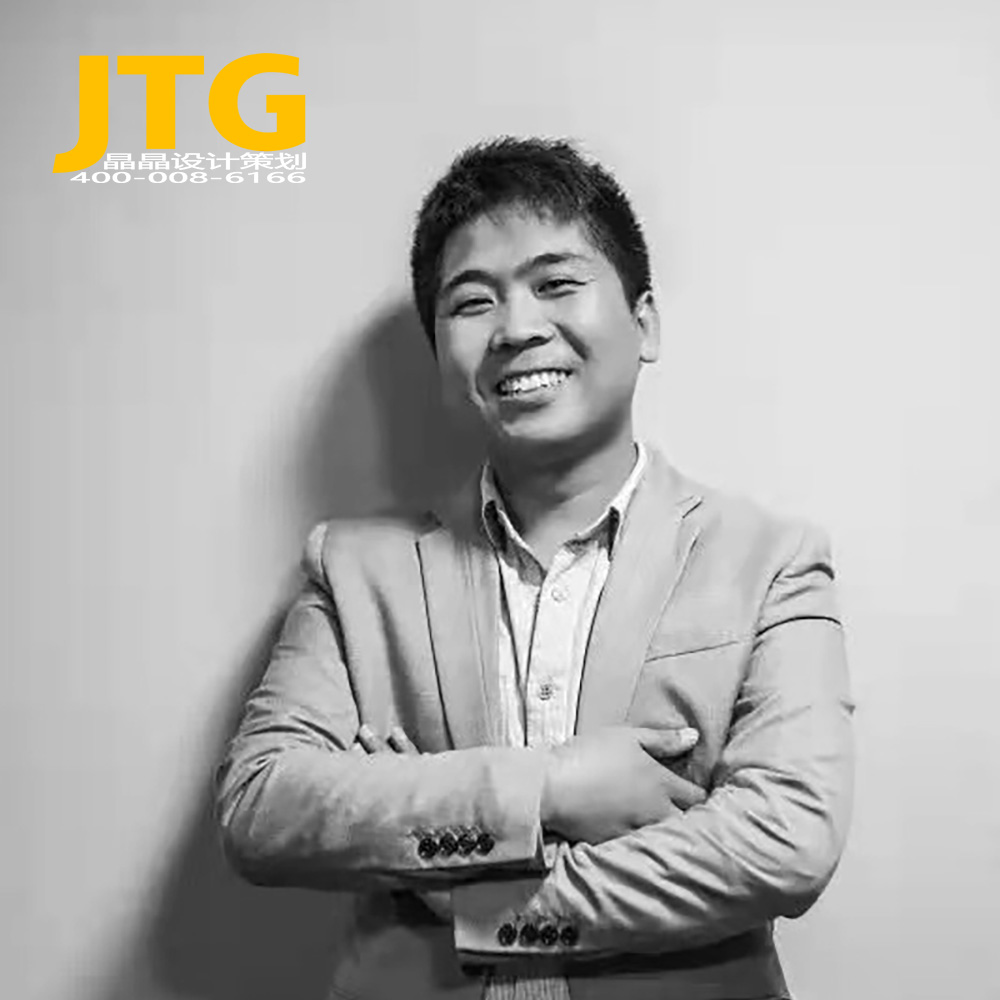 曹建|高級主案設計